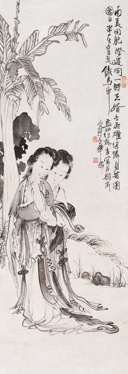 徐操 仕女 立轴